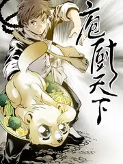 开麦吧朋友 脱口秀综艺在线看