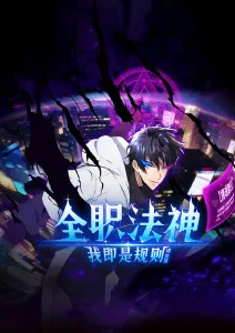 小满的夏天 日常成长动漫全12话